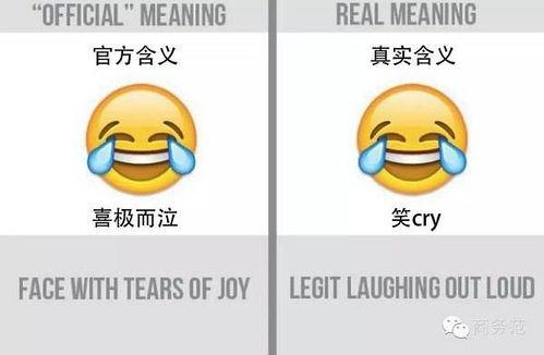 意大利前排吃瓜,一场独特的“吃瓜”盛宴