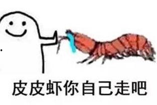 吃瓜表情包瓜农,吃瓜表情包背后的瓜农故事