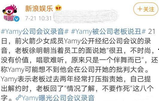 花朵老板娘吃瓜,花店老板娘的瓜田奇遇记