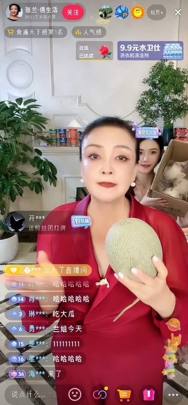 吃瓜不掏钱,揭秘娱乐圈幕后真相