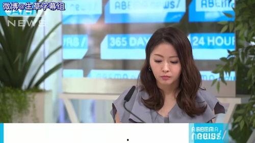 台湾男演员吃瓜,揭秘娱乐圈幕后真相