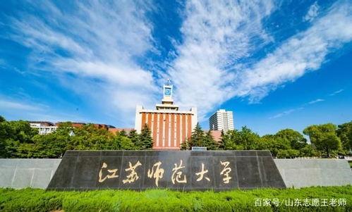 江苏师范大学吃瓜,揭秘校园“吃瓜”文化现象