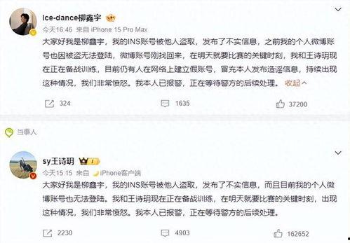 形容吃瓜莫名其妙对吗,揭秘那些莫名其妙的热门话题