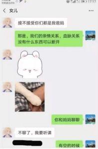 吃瓜全记录,揭秘娱乐圈幕后真相
