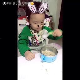 乖乖动感吃瓜视频