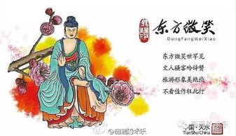 小城吃瓜小说,揭秘都市背后的神秘故事