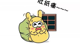 吃瓜群众着急,揭秘娱乐圈最新热点！