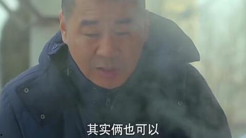 薛叔吃瓜,揭秘娱乐圈幕后故事