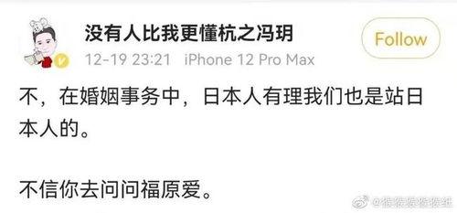 搞笑吃瓜段子榜,让你笑到肚子疼