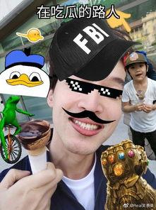 路人网友在线吃瓜,揭秘娱乐圈最新热点事件