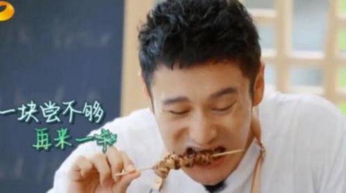 吃黄晓明的瓜,娱乐圈风云再起，揭秘明星背后的故事