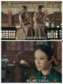 吃瓜视频宫斗大戏,吃瓜群众揭秘宫斗大戏幕后真相