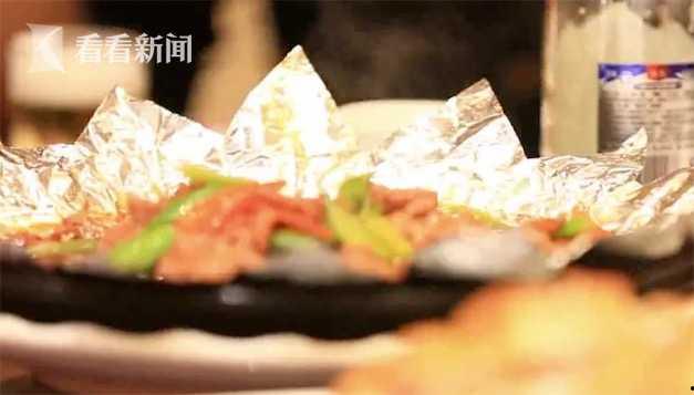 男子吃瓜吃进医院视频,医院紧急救治引关注