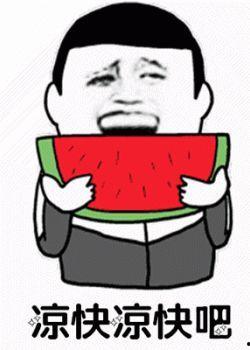 吃瓜胡闹结局,结局揭秘，笑料与泪点交织的奇幻旅程